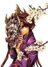 BUY NEW saiyuki - 64458 Premium Anime Print Poster